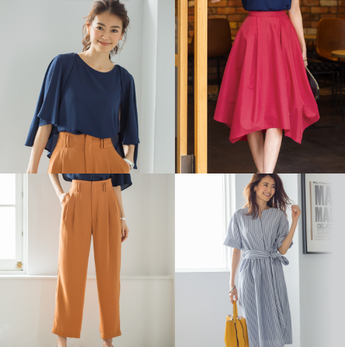 EDIST.CLOSET ラインナップ